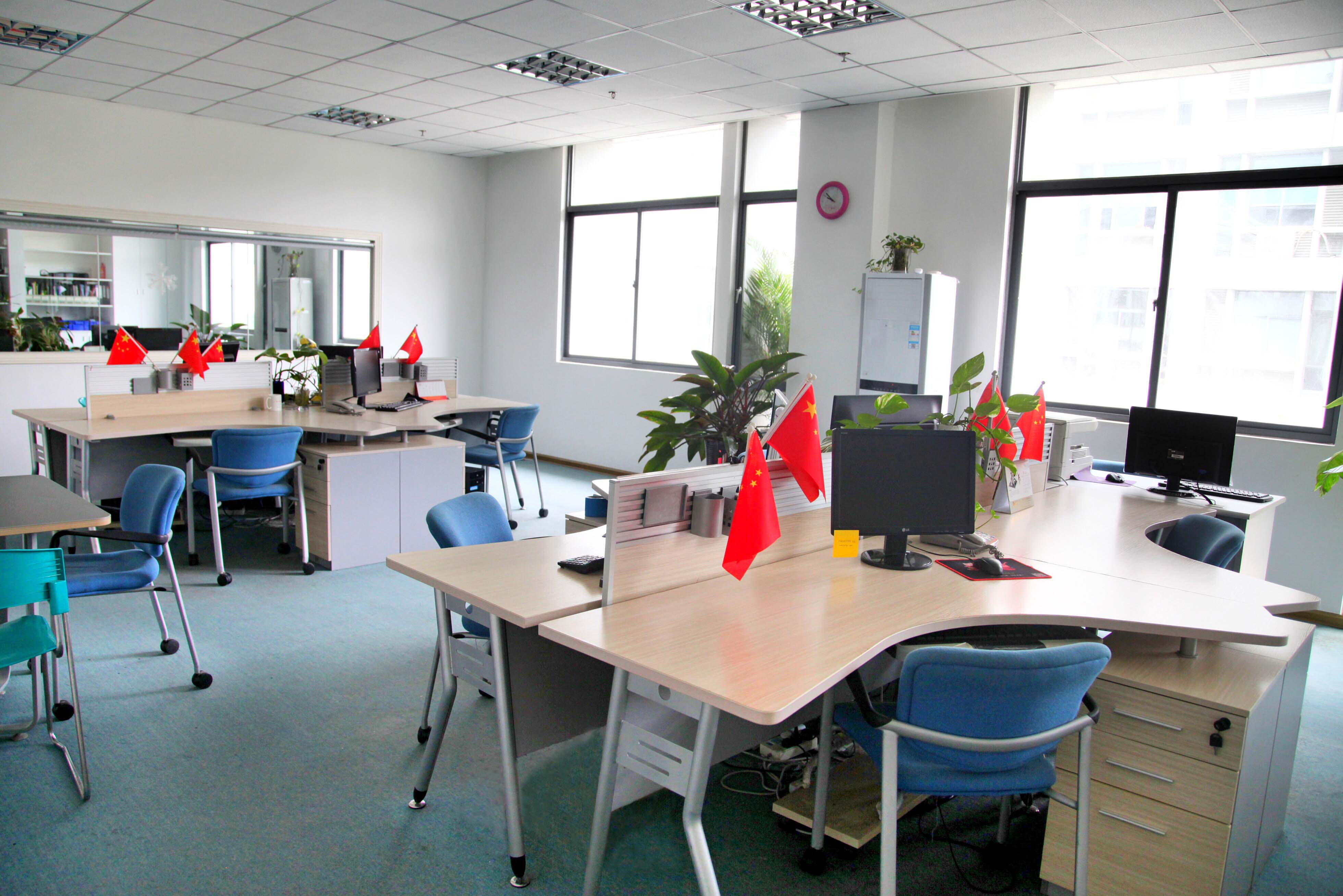 chinatungsten online office photo